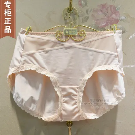 奥丽侬正品新款夏季女士性感舒适纯色内裤JK8063可配套3062 3063图片
